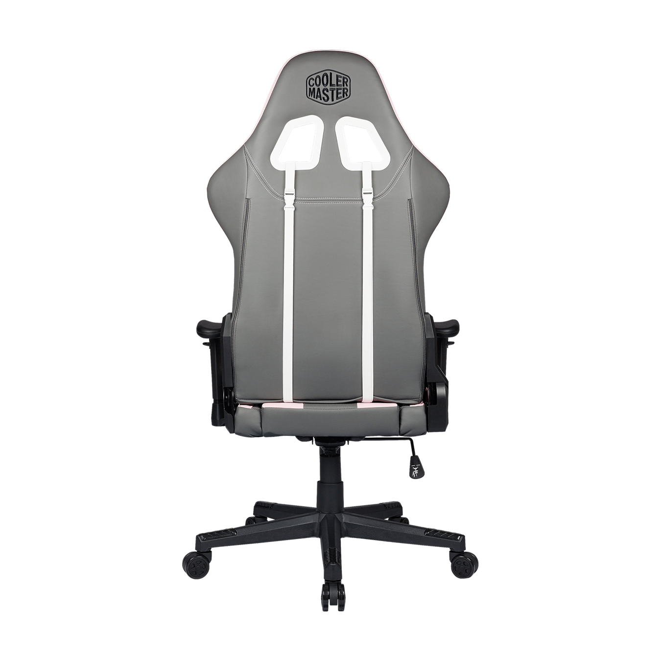 Silla Gamer Cooler Master Caliber R1S Pink/Gray