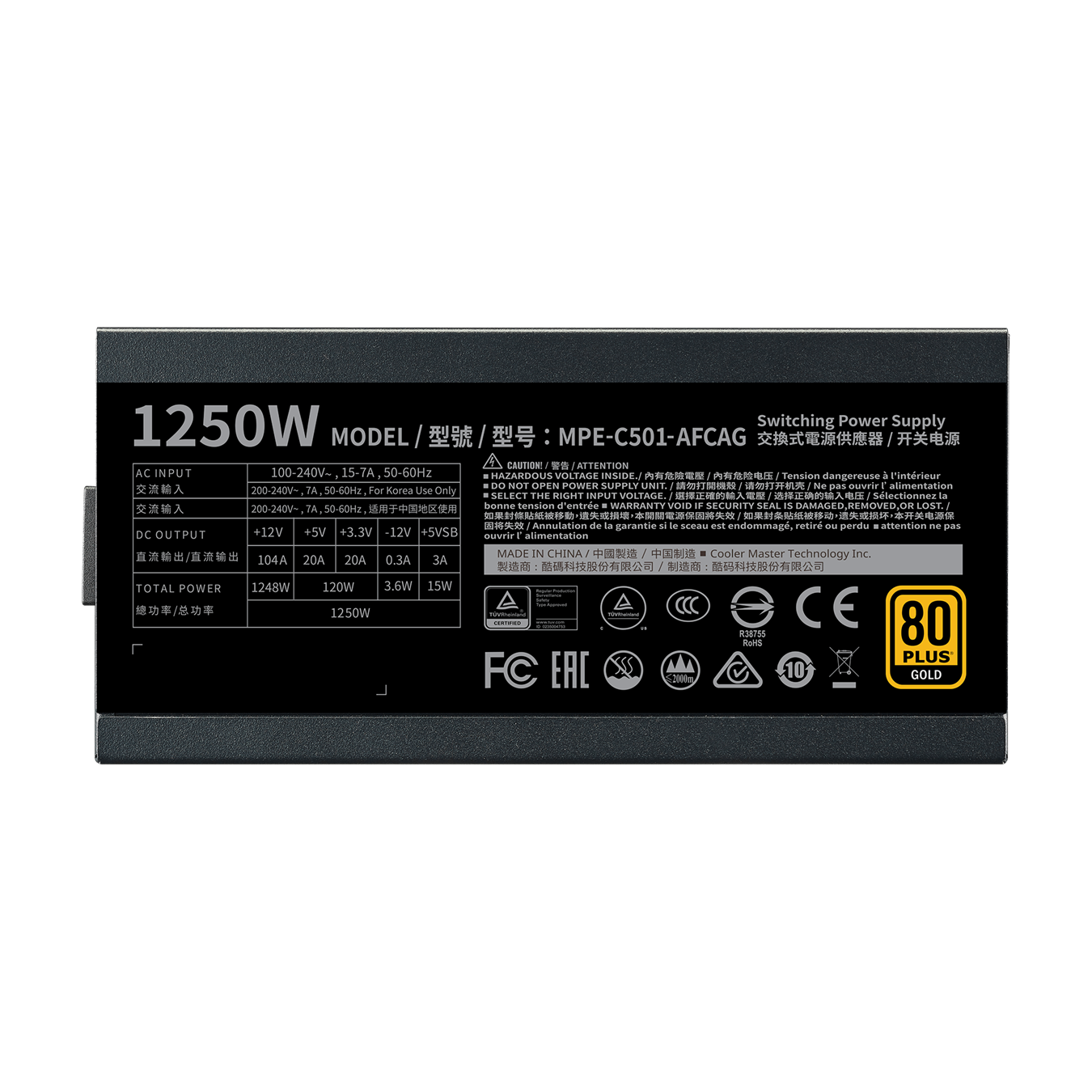 Fuente De Poder Cooler Master MWE Gold 1250 V2