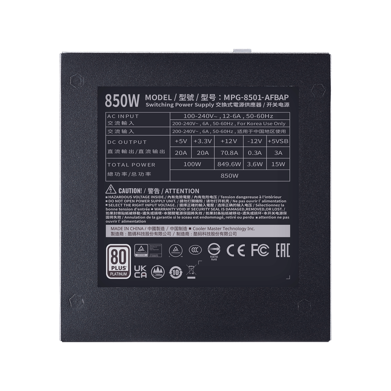 Fuente De Poder Cooler Master Xg Platinum 850W Platinum Full Modular